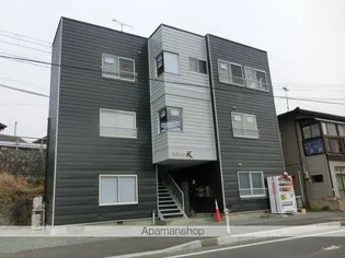 スタイルK【201号室】の外観