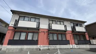 アプローズ関の画像
