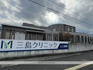 ジョイフル中之庄【B201号室】の周辺