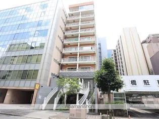 丸の内セントラルハイツ【2階】の外観