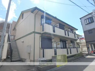 グリーンヒルカリムの画像