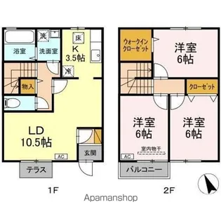 ロイヤルパレス B【1階】の間取り