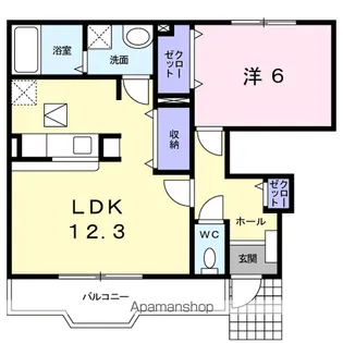 アルカン シェル A【1階】の間取り