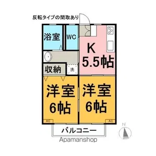 コーポ・グリースA【203号室】の間取り