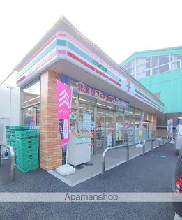 ベルデュール宮前平【5階】の周辺