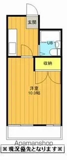 福島県郡山市富田町字北向【マンション】の間取り