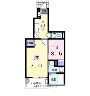 プラザ九源Ⅱ【105号室】の間取り