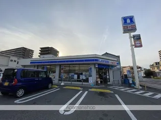 トリゴエマンション【1階】の周辺