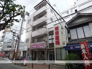 レジェンド光の画像