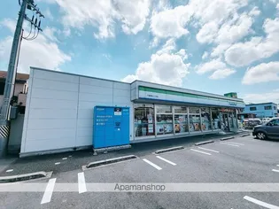 SERRA蘇我【2階】の周辺