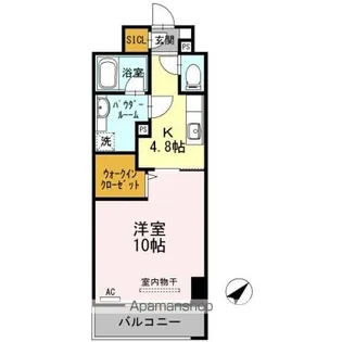 アルカーサル大道【6階】の間取り