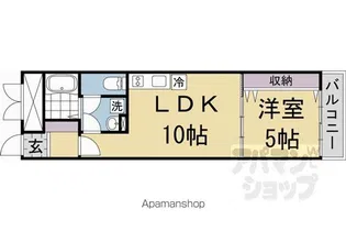 クリスタルガーデン【205号室】の間取り