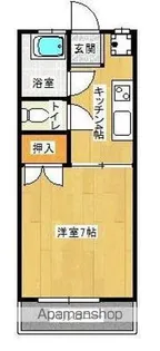 サンモアハイム【2階】の間取り