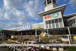 レジデンス新木【305号室号室】のその他画像