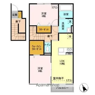 フローラ・ウィル A【2階】の間取り