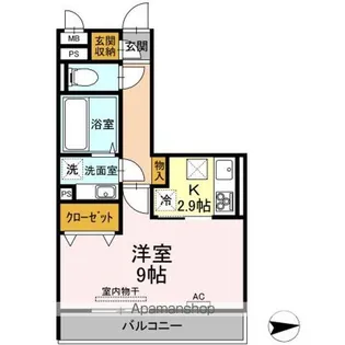 ファグタル【1階】の間取り