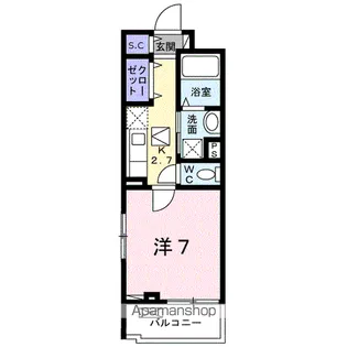 チェリー ブロッサム【1階】の間取り