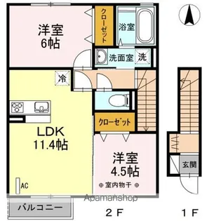 アヴァンスⅢ【2階】の間取り