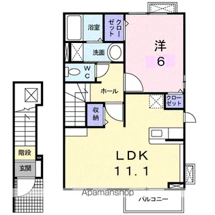 コンフォート【2階】の間取り