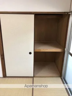 長江ハイツ【102号室】のその他画像