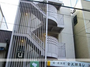 コーポUの画像