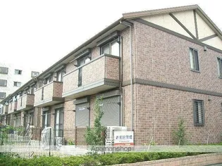 セジュール新町 ABCの画像