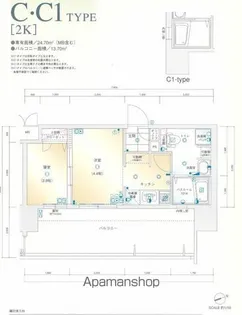 グランフォーレ箱崎アネックス【6階】の間取り