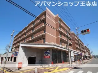 セントラルヒルズ西大和の画像