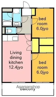 レージュ原【4階】の間取り
