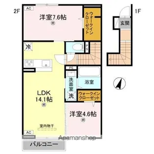 プラウディア滝野【2階】の間取り