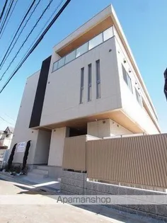 プレミアムコート蘆花の画像