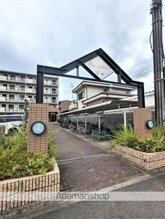 サニーコート中町【102号室】の外観