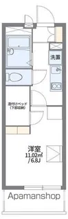 レオパレス山王【2階】の間取り