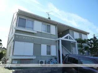 パロアルトA棟の画像