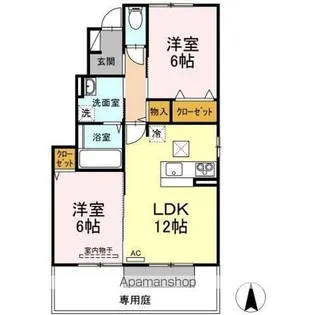 エントピアII【1階】の間取り