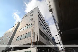 田中興産本社ビルの画像