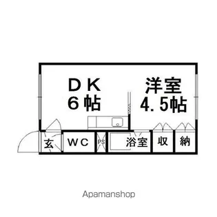 アーバンヒルハイツ【202号室】の間取り