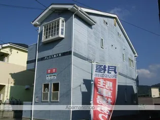 パレス九産大前の画像