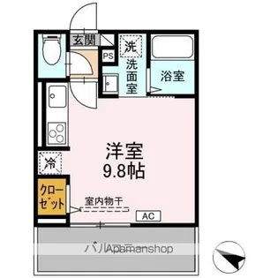 GRACE SANTE【3階】の間取り