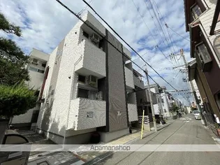 アールグレイス塚本の画像