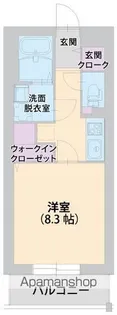 アンブル二番館【3階】の間取り