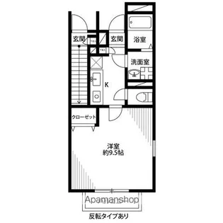 アムール セゾン【1階】の間取り