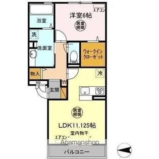 ブリランテ A【3階】の間取り