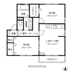 リビングタウン山王 A【2階】の間取り