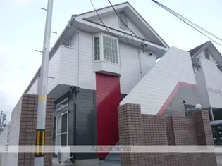 トピア郡山 A棟の画像