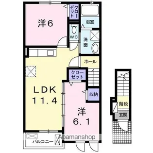 パール・マリン【2階】の間取り