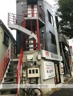 RADISHの画像