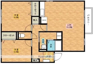 2LDKの間取り画像