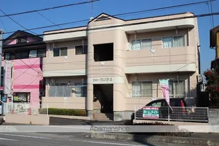 シャトー栗原2の画像