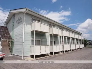 SURPLUSONEアカハネの画像